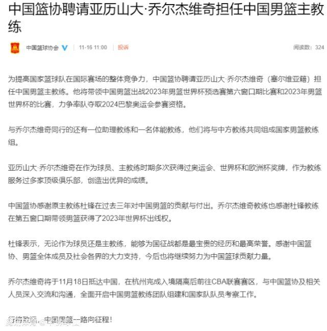 曼联有明确的外租要求，可以免费外租范德贝克，但需要法兰克福负担全部的薪水，并且如果没有选择买断条款，曼联也不会同意外租。